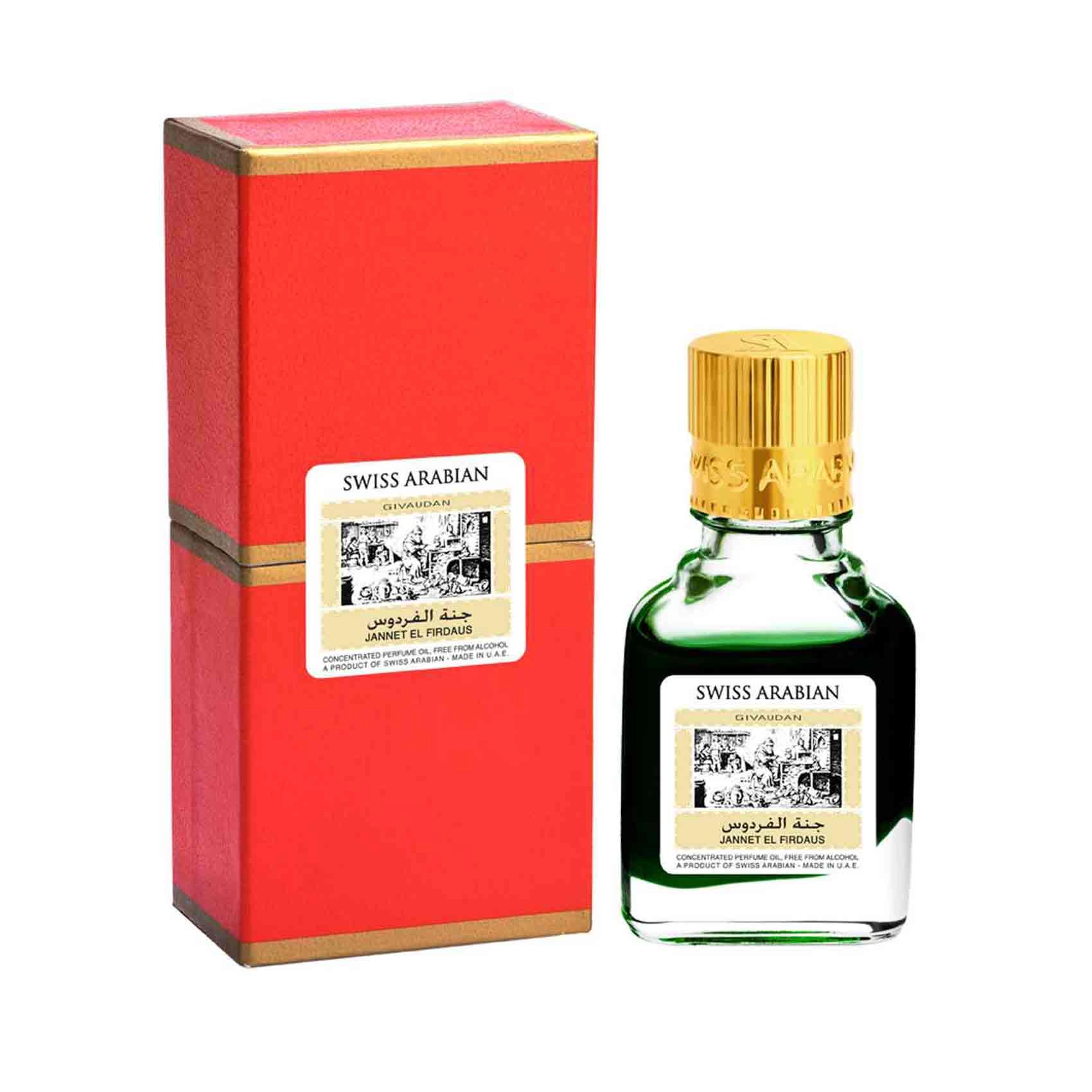 Swiss Arabian Jannet EL Firdaus Green - 0.3 oz
