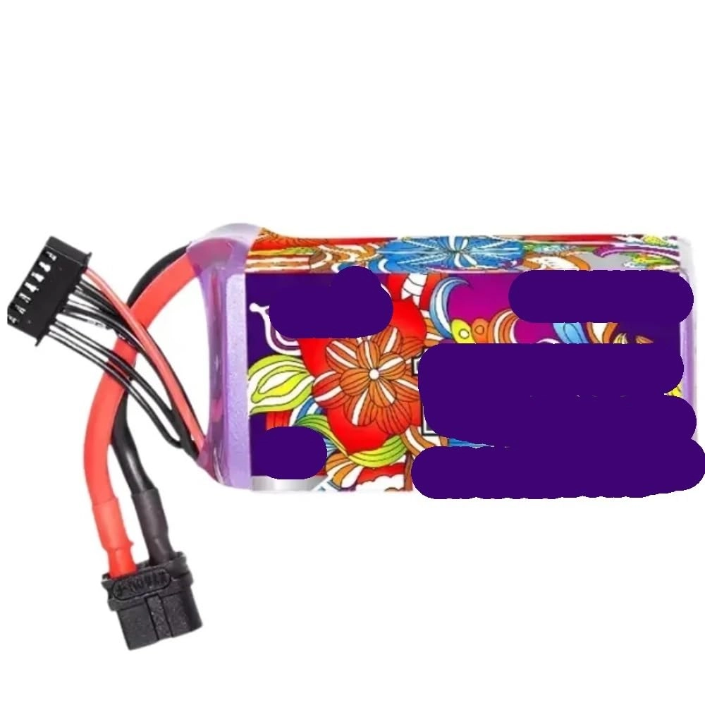 LINHUABAI High Speed Battery - 1500mAh 6S 120C