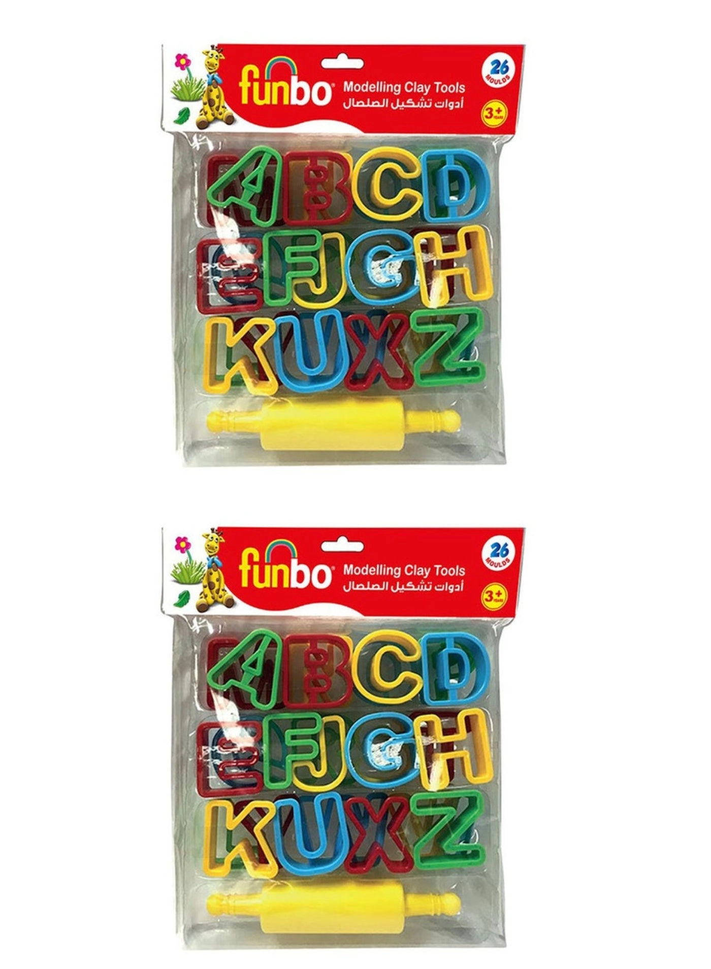 Modelling Clay Tool Set