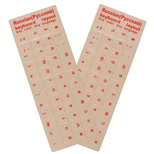 Universal Russian Keyboard Stickers