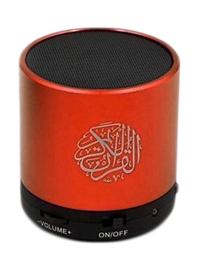 NIBEMINENT Quran Speaker
