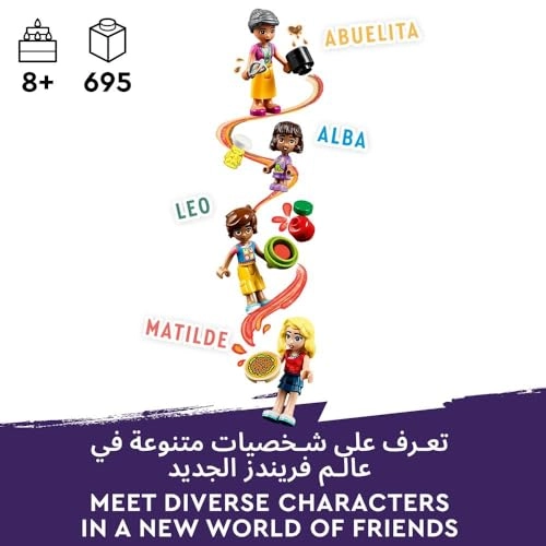 Friends Heartlake City Community Kitchen (41747)