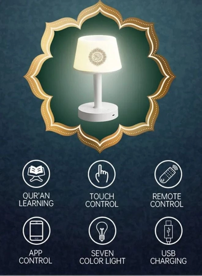 Desk Lamp Quran Speaker - Bluetooth Remote Touch Lamp