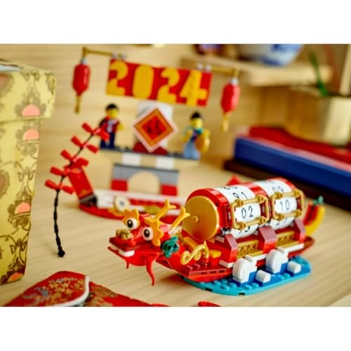 Icons Festival Calendar (40678)