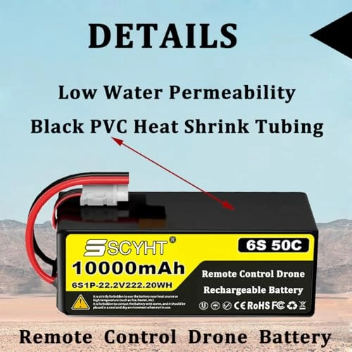 Lipo Battery - 10000mAh