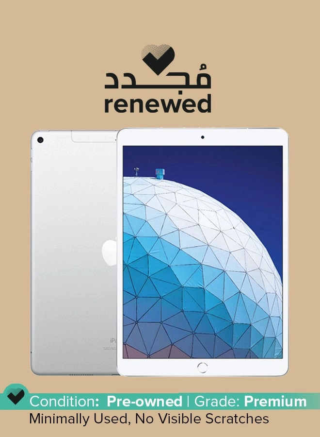 iPad mini (2019) - 256GB 7.9"