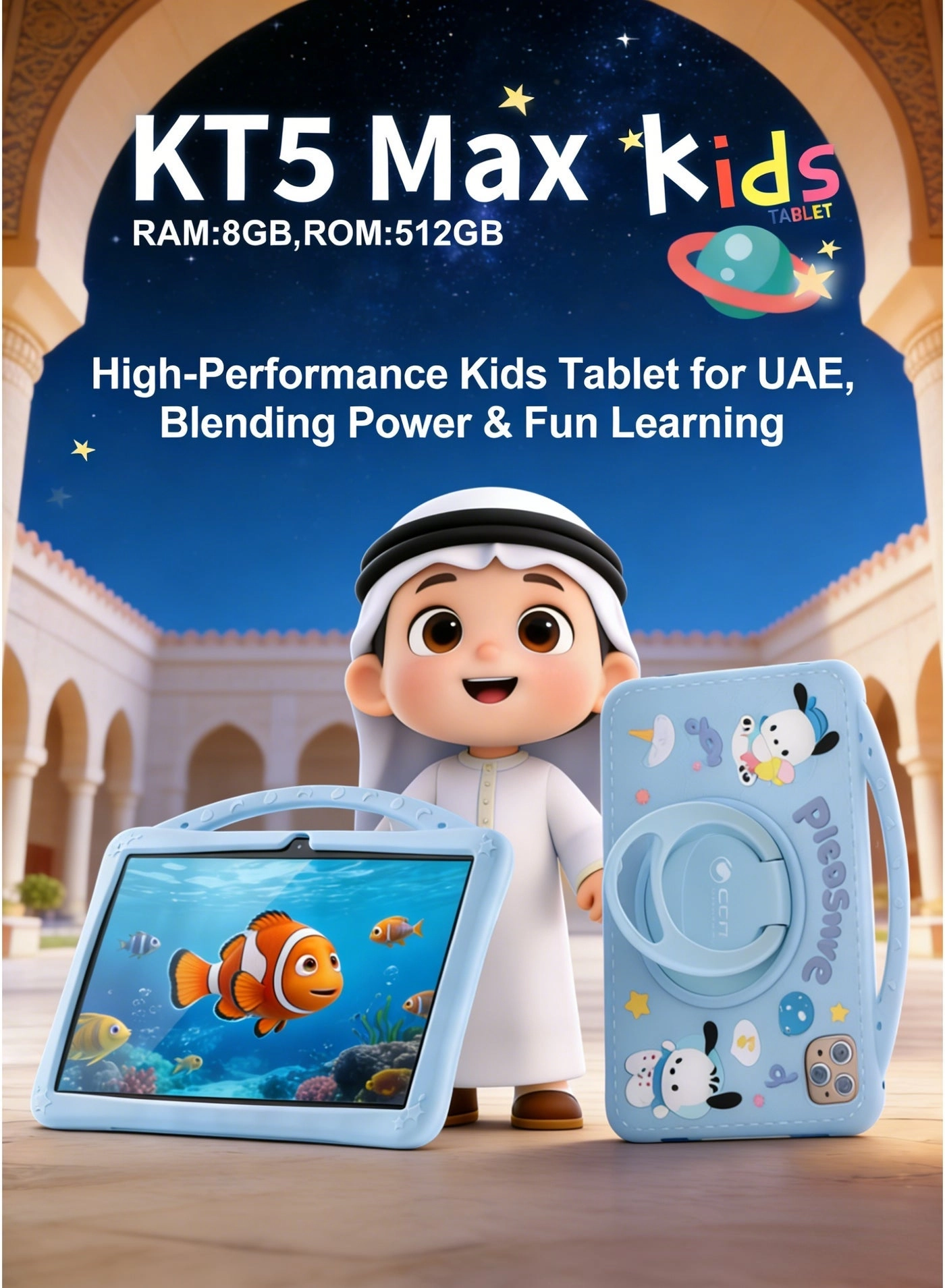 KT5 Max - 8GB 10.1" 512GB