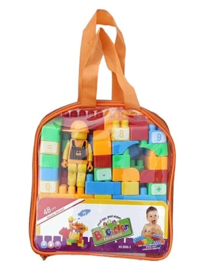 FairyFrolic Plastic Building Block Set - 48pcs