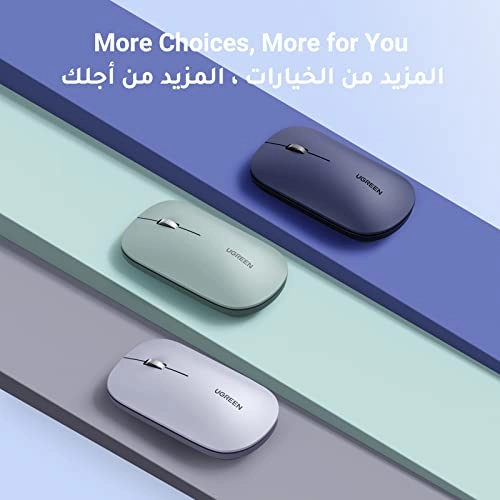 Wireless Mouse - Wireless