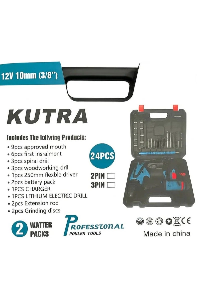 Kutra Cordless Drill - 12V