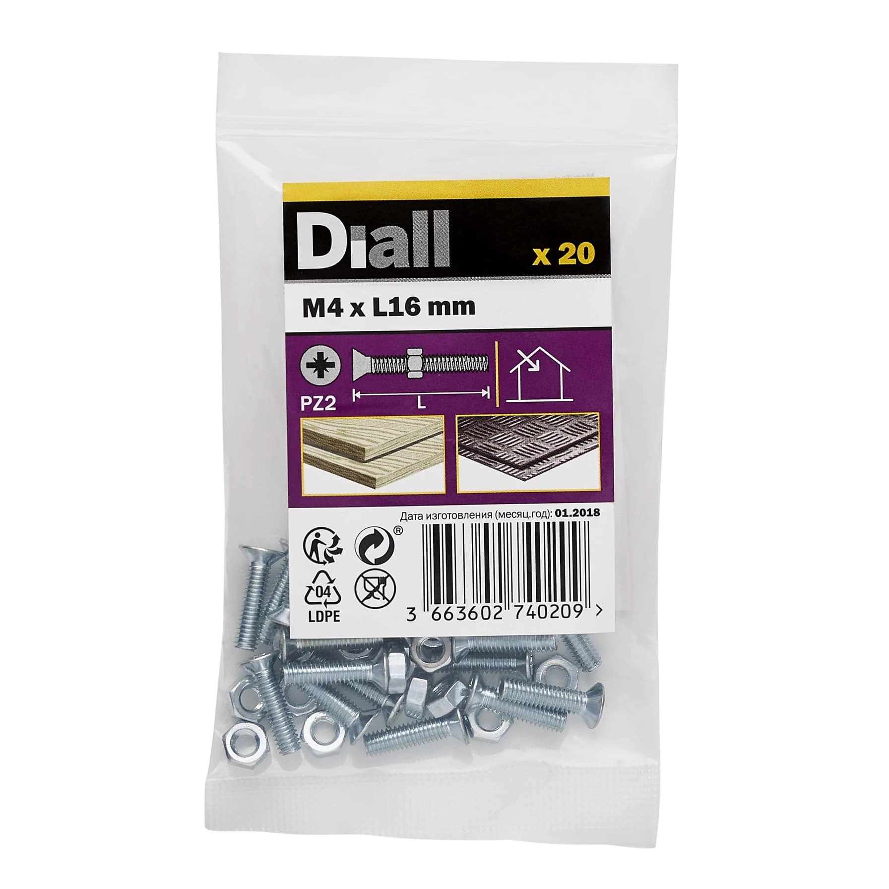 Diall Carbon Steel Countersunk Machine Screw & Nut Set 4mm 16mm