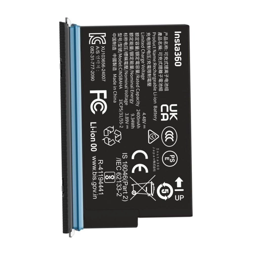 X5 Battery - 2400mAh