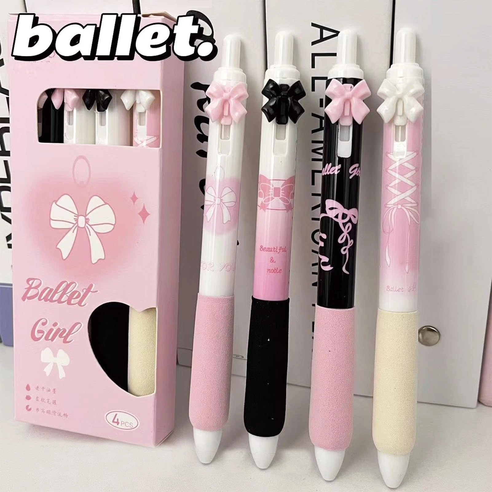 Cute Gel Pen - 4Pcs 0.5mm