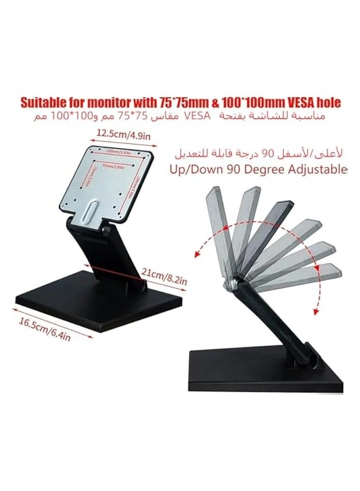 Adjustable LCD Monitor Stand - 10inch~24inch 75x75mm 100x100mm