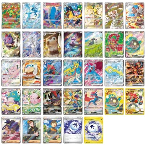 Pokémon Scarlet & Violet Set - Japanese 5pcs