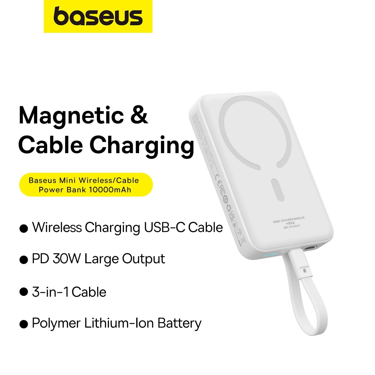 PPCX110201 - 10000mAh 30W