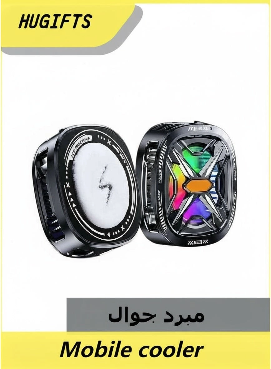 Hugifts Mobile Cooler - Magnetic Back Clip Digital Display