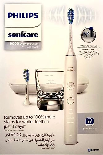 Diamond Clean Smart - 4 modes Pressure Sensor