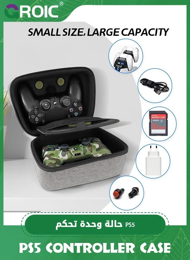 Controller Case - Wireless PS-5 PS-4 X-box Switch Pro