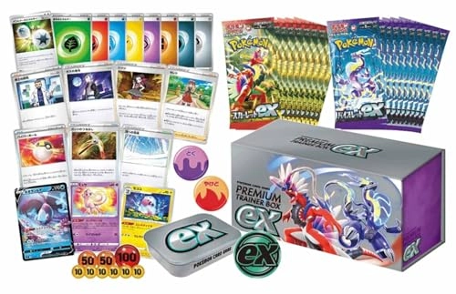 Scarlet & Violet Premium Trainer Box (Japanese)