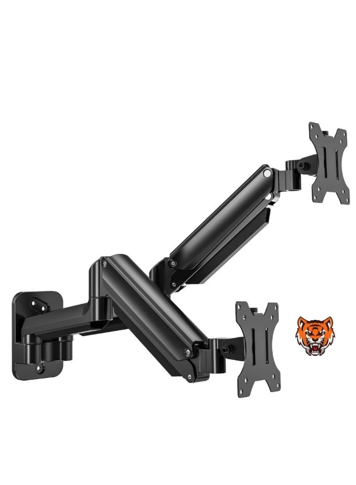 Dual Monitor Wall Mount - two 17''-32'' 75x75mm 100x100mm