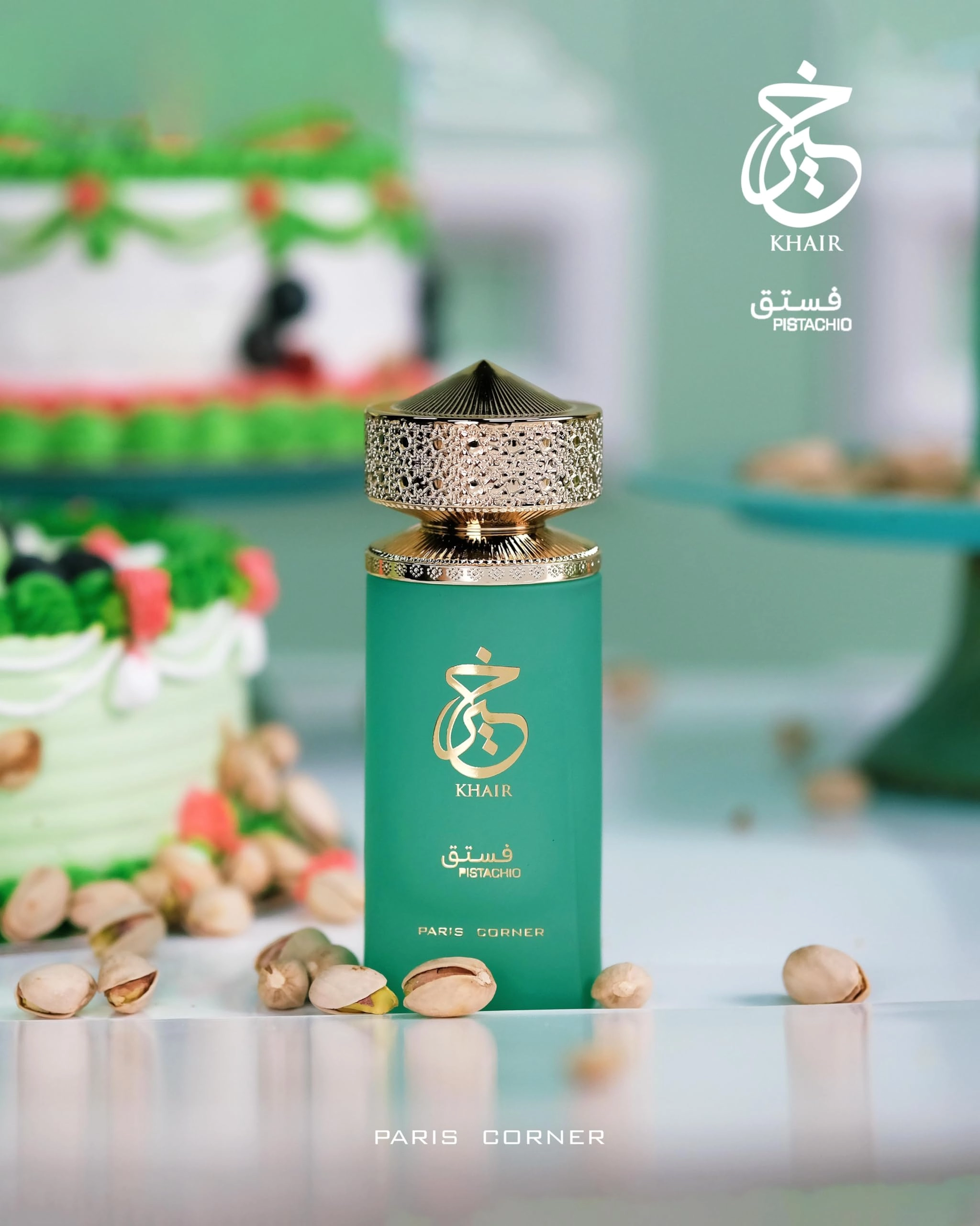 Khair Pistachio Eau de Parfum 100ml
