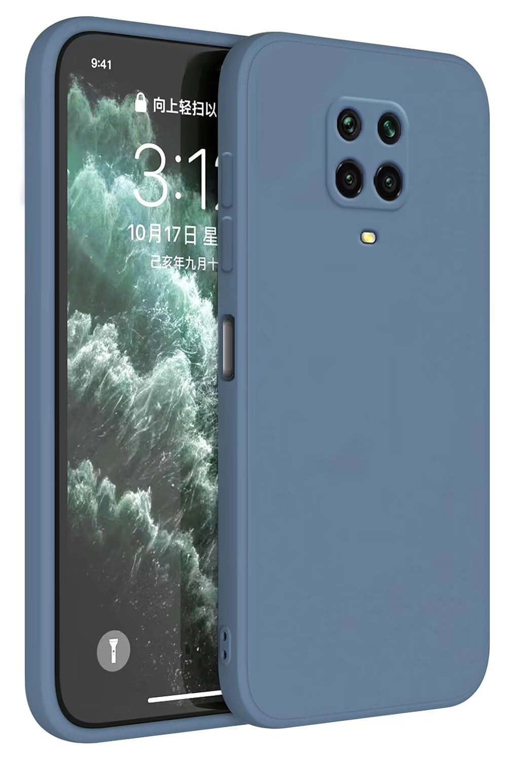 Case Basic Case for Redmi Note 9S - Thermoplastic Polyurethane