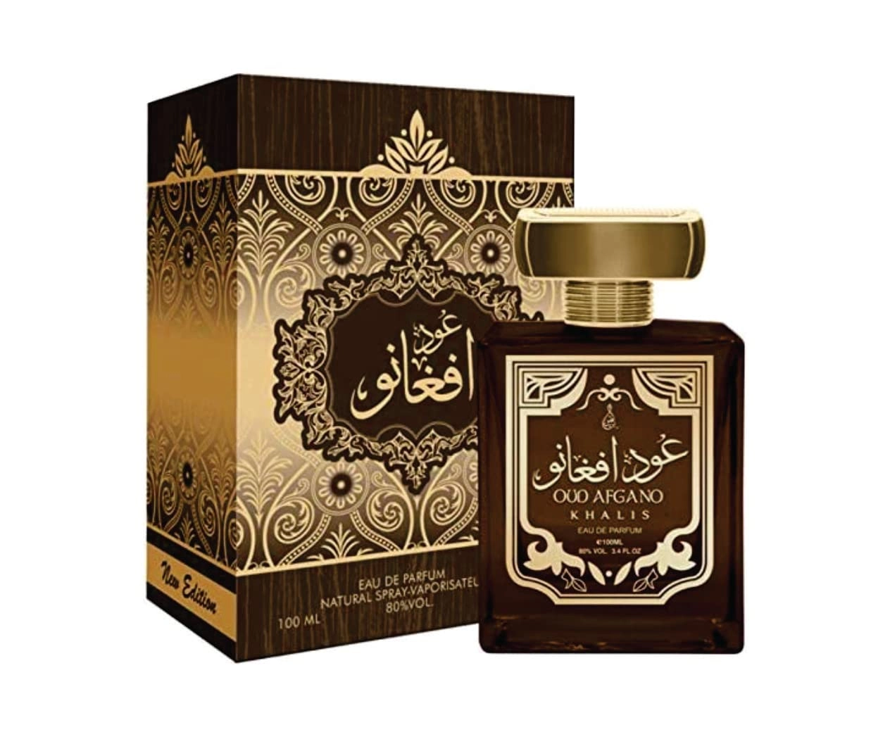 sapphire's choice Oud Afgano Eau de Parfum 100ml