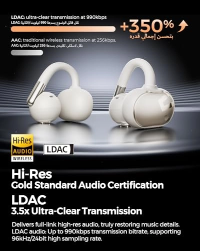 POP Clip Wireless Earbud