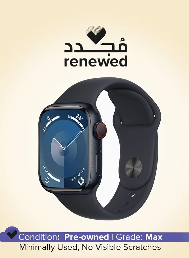 Apple (Renewed) Watch Series 9 41mm Aluminium Cellular GPS