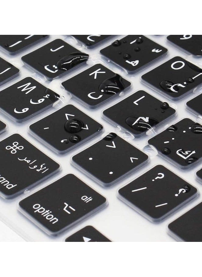 Silicone Keyboard Cover - Arabic & English