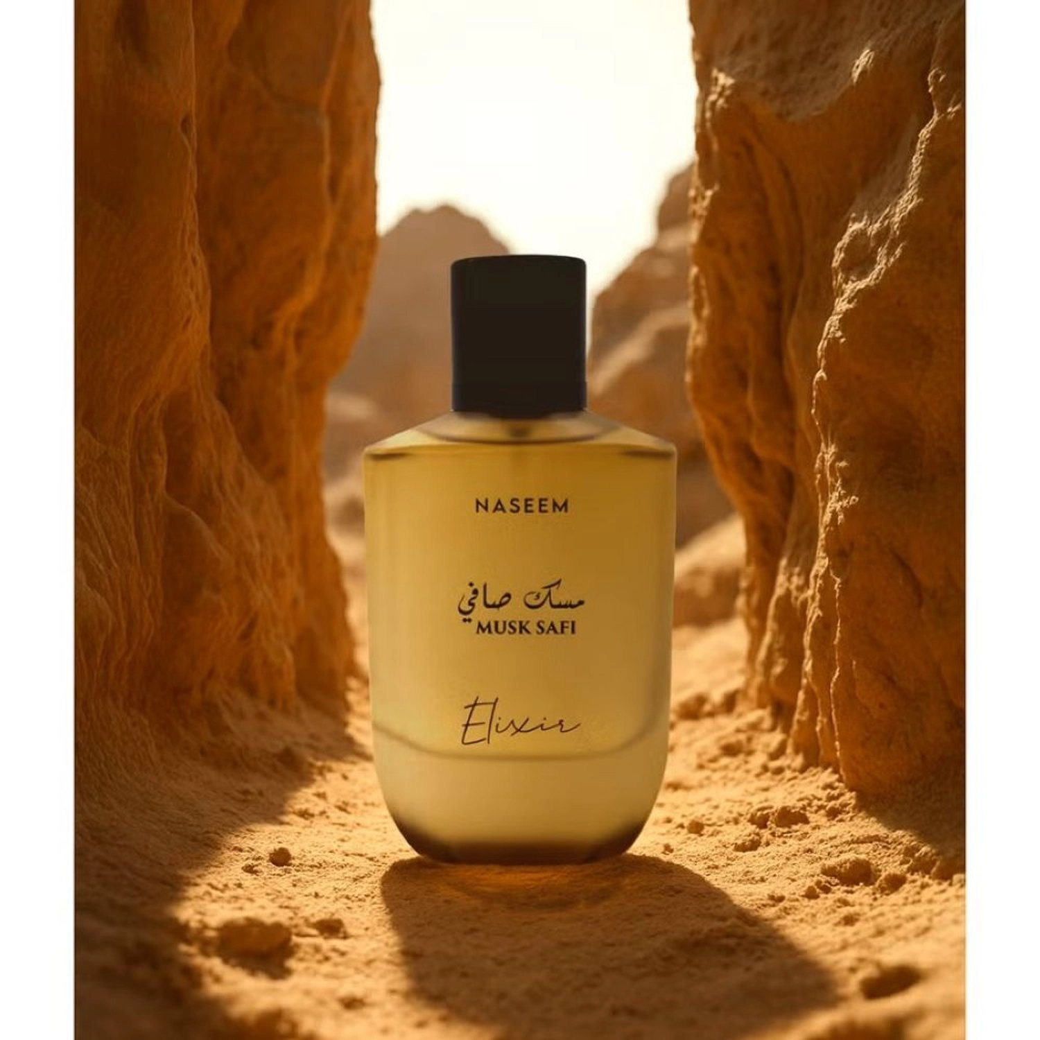 Musk Safi Eau de Parfum 100 ml