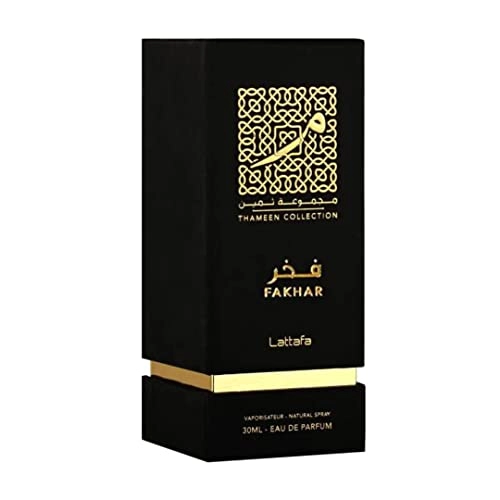 Fakhar Eau de Parfum - 30ml