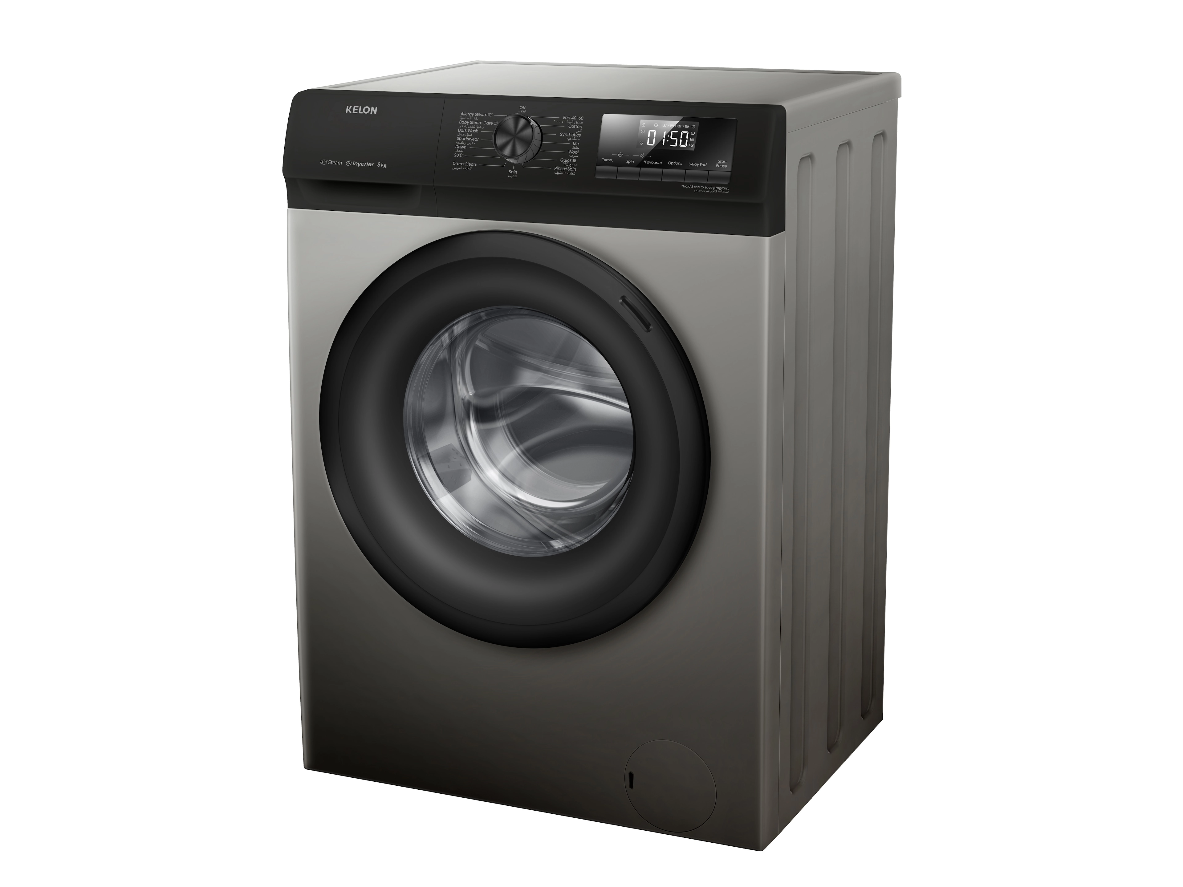 KWFQP8012T/S