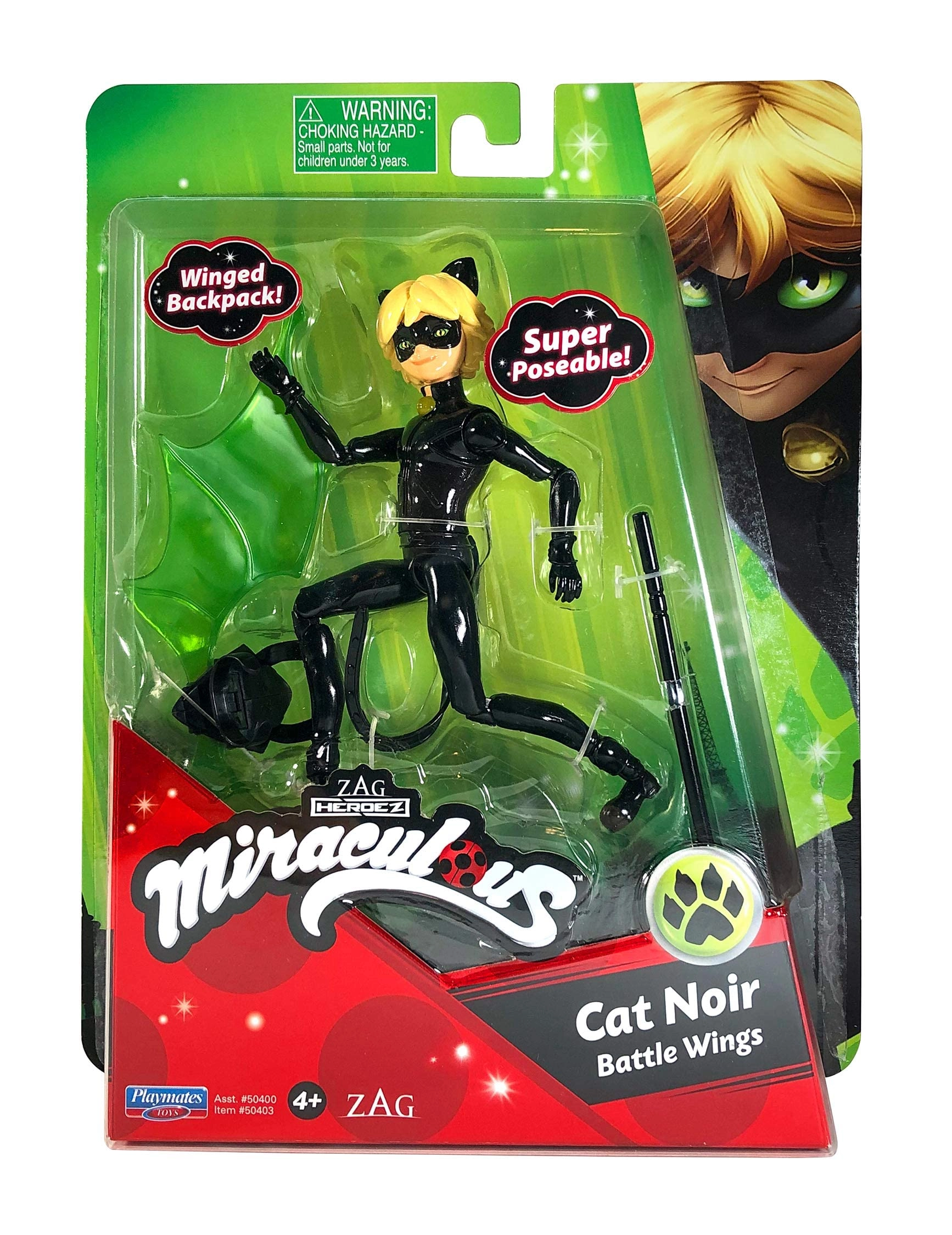 Bandai Cat Noir Doll - 12cm 15 points of articulation Ages 4+