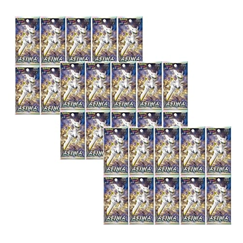 Star Birth - Korean 30pcs