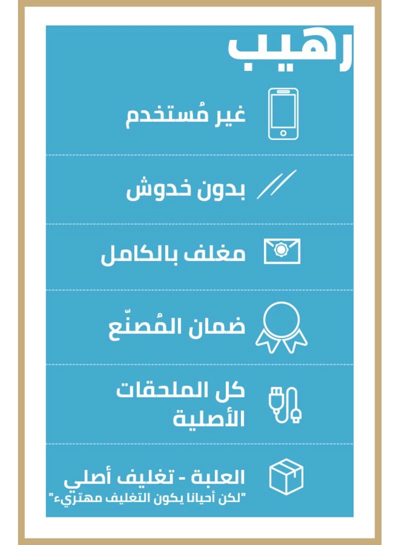 (Renewed) iPhone 7 - 128 GB