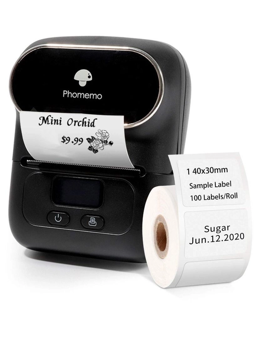 M110 - Thermal 53 millimeter