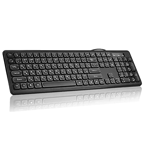 Russian Keyboard - RU Wired