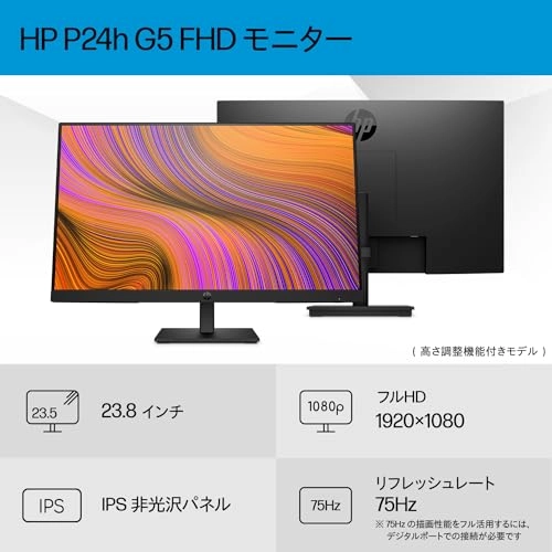 P24h G5 - 64W34AS 24 inch 1920 X 1080