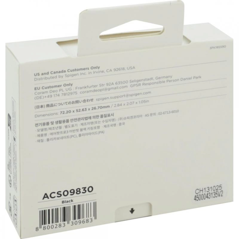 Case for Apple AirPods Pro 3 - Wireless Charging