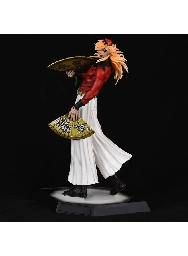 Douma - 28 cm (QQ0647)