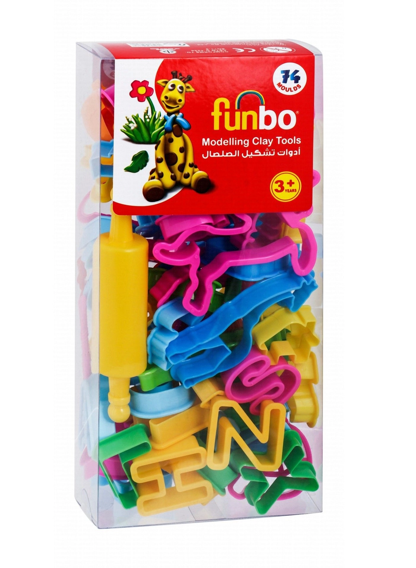 Modelling Clay Tool Set