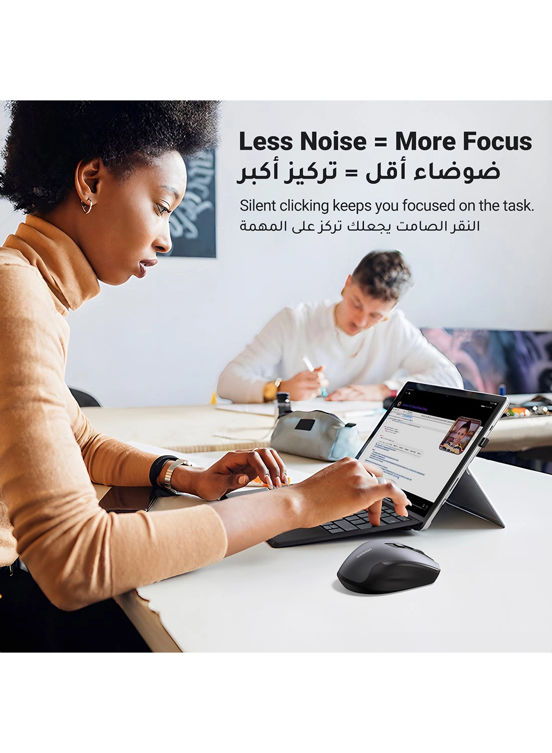 Wireless Mouse - Wireless