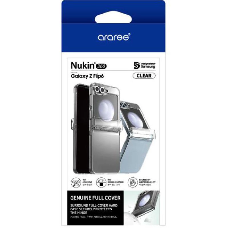 Nukin 360 - TPU/PC Flip Case