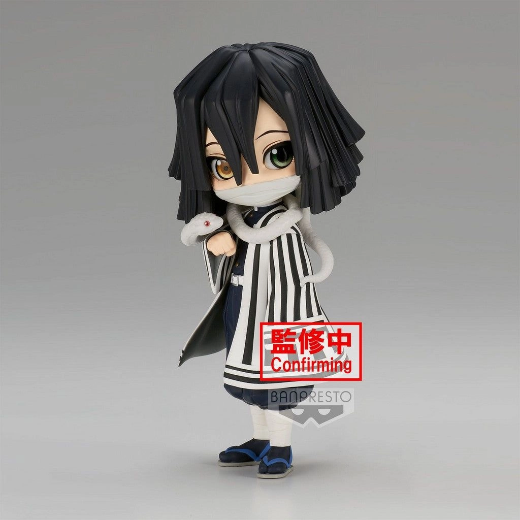 Obanai Iguro - Demon Slayer: Kimetsu no Yaiba - Q Posket Petit (7 cm) (BP17628P)