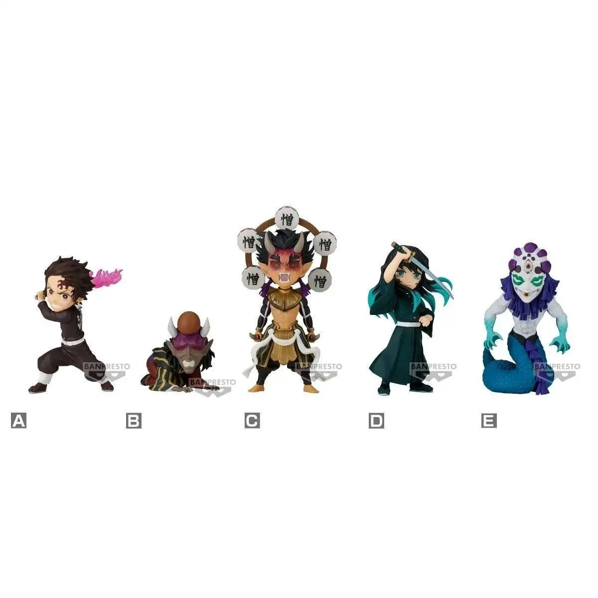 Banpresto DS: Kimetsu no Yaiba WORLD COLLECTABLE FIGURE vol.13