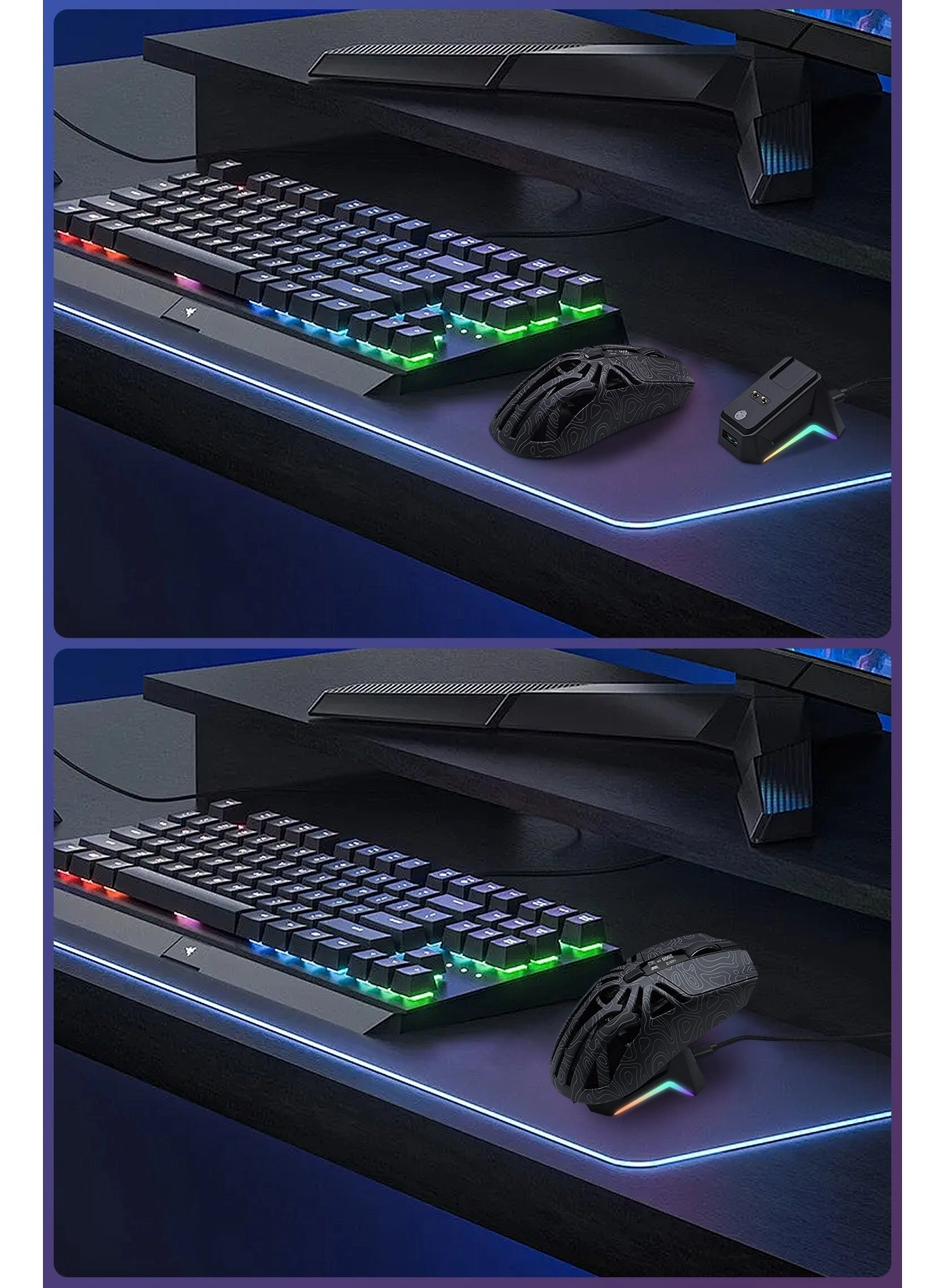 M8 - Bluetooth/Wireless