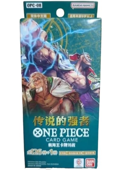 Bandai OPC-08 - 6 Packs of 6 Cards
