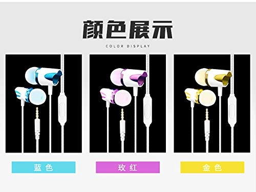 Hegerby - Wired Earbud